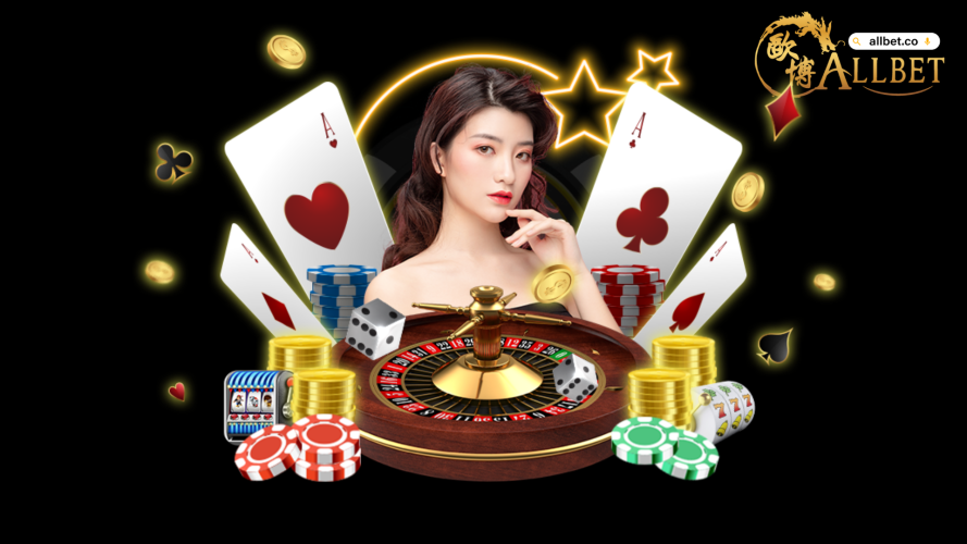 allbet ช่องทางที่ใครก็สามารถเข้ามาลงทุนได้ทุกเวลา